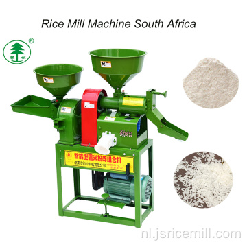 Jinsong 2018 Rice Mill Machine Prijs in Filipijnen